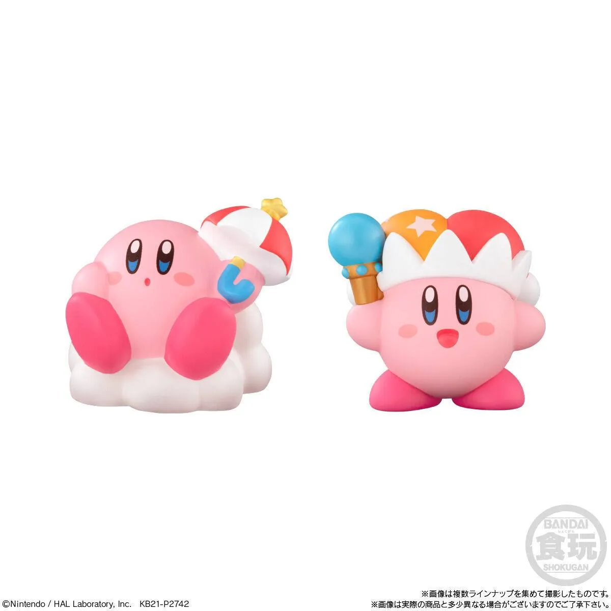 Shokugan - Kirby Friends Vol. 1 - Kirby's Dream Land - Single Blind Box