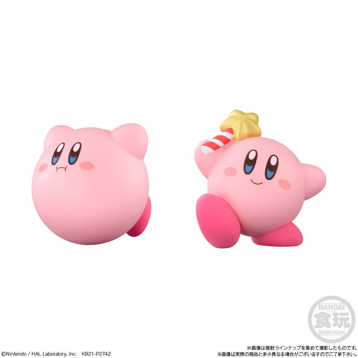 Shokugan - Kirby Friends Vol. 1 - Kirby's Dream Land - Single Blind Box